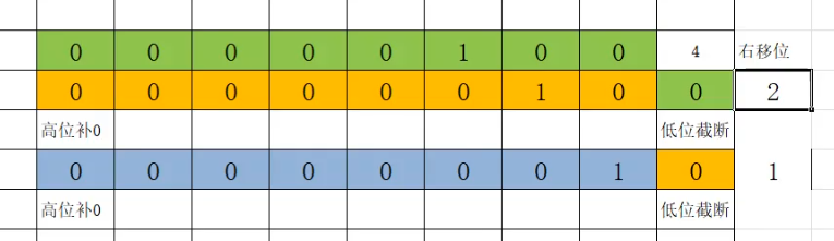 image-20201024154444214