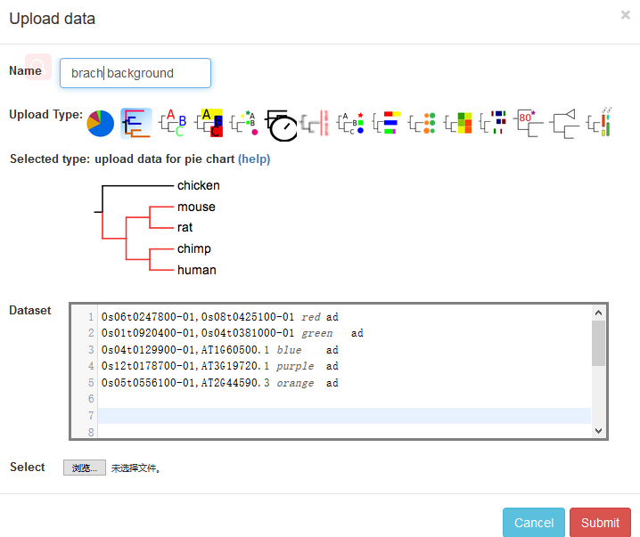 image-20200907210001692