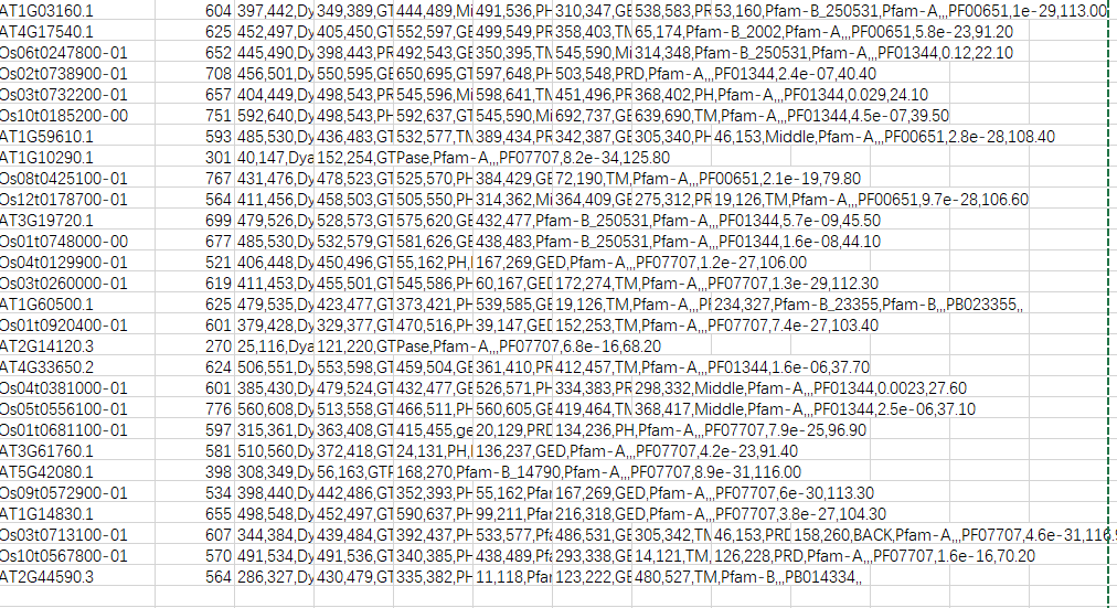 image-20200908205549796