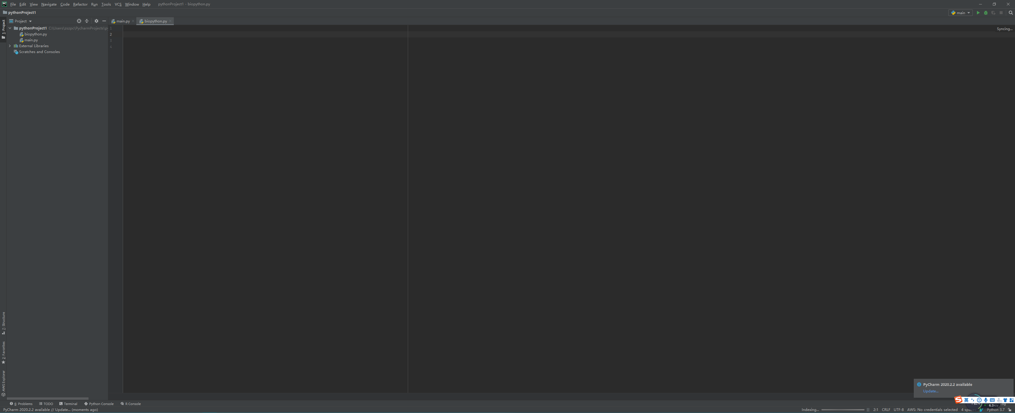 image-20200920165937990