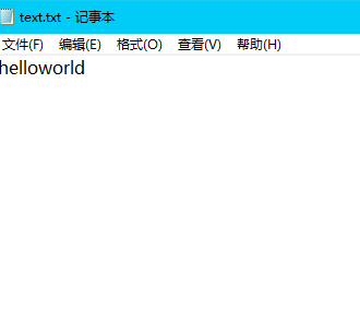 image-20200920173734128