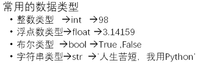 image-20200923203948811