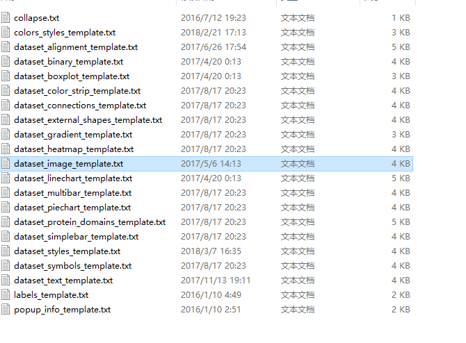 image-20200913163036431