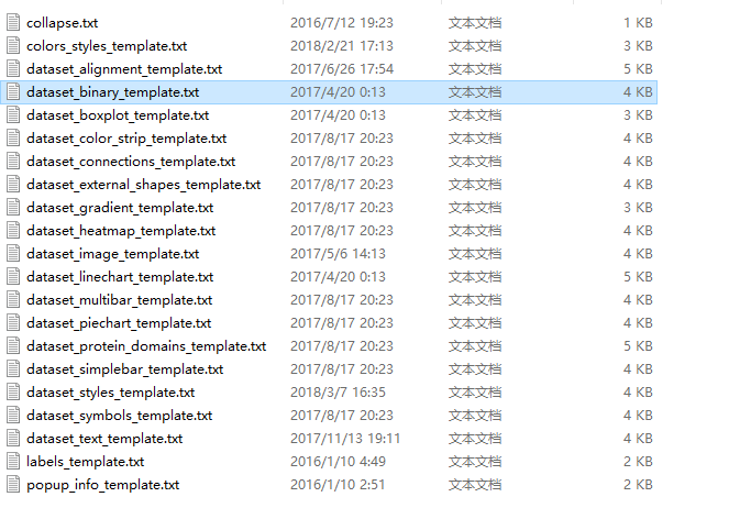 image-20200913191356184