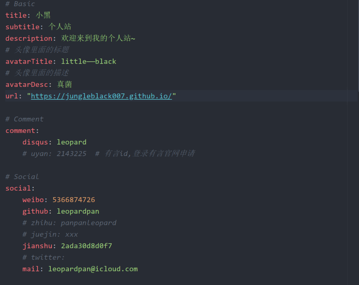 image-20200713150055386