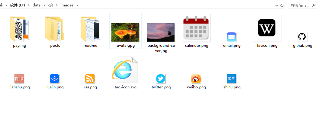 image-20200713150830556