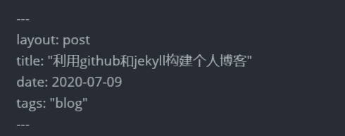 image-20200713152310147